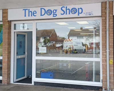The outside of the dog shop gosport